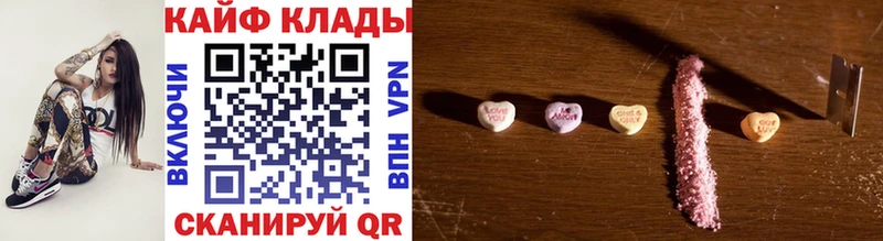 Названия наркотиков Раменское Конопля  А ПВП  Меф мяу мяу 