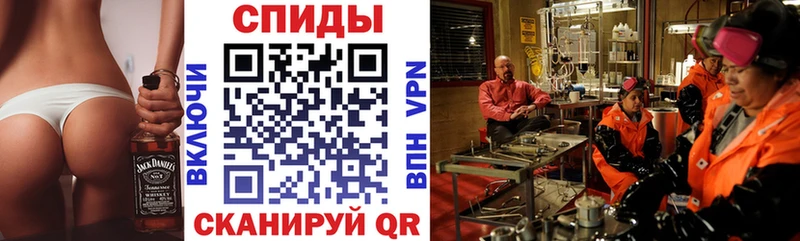 купить наркотики сайты Раменское АМФ Premium