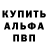 Метадон methadone KOLOBOK UA