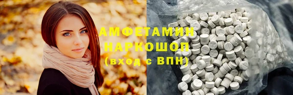 хмурый Кодинск