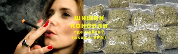 гашишное масло Чегем