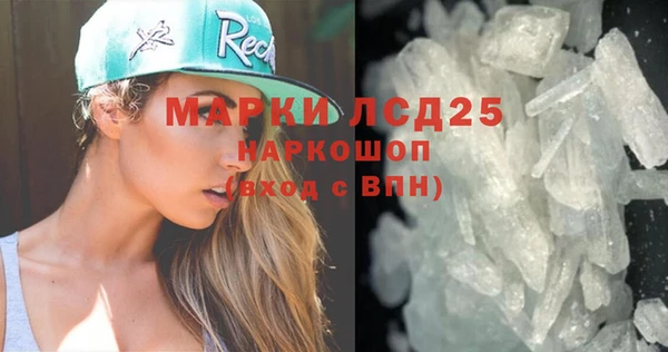 хмурый Кодинск