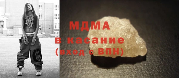 хмурый Кодинск
