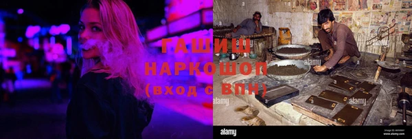 хмурый Кодинск