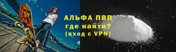 хмурый Кодинск