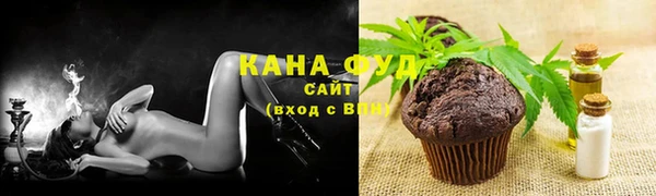 прущая мука Козловка