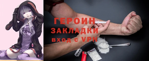 прущая мука Козловка