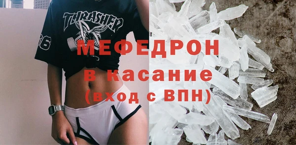 прущая мука Козловка