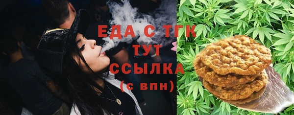 прущая мука Козловка