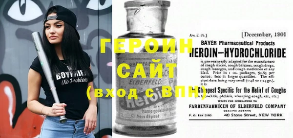 прущая мука Козловка