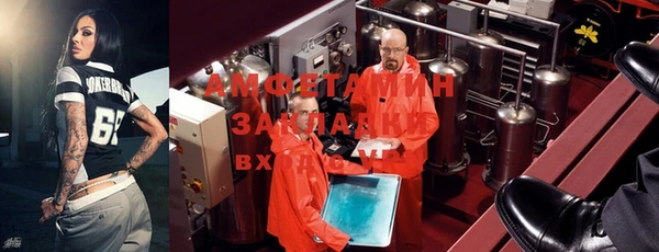 прущая мука Козловка