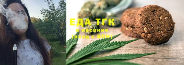 прущая мука Козловка