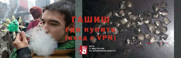 прущая мука Козловка