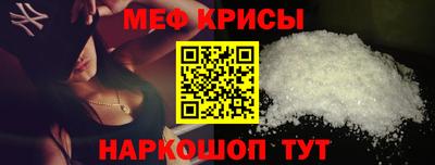 ешки Гагарин