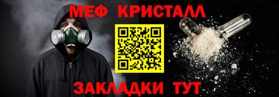 героин Ликино-Дулёво