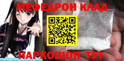 героин Ликино-Дулёво