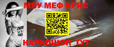 героин Ликино-Дулёво