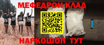 героин Ликино-Дулёво
