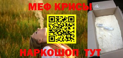 героин Ликино-Дулёво