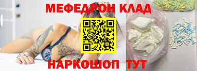 ешки Гагарин