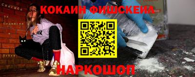 стаф Лесосибирск