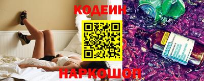 героин Ликино-Дулёво