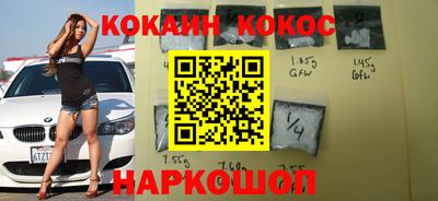 ешки Гагарин