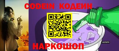 ГАЛЛЮЦИНОГЕННЫЕ ГРИБЫ Гай