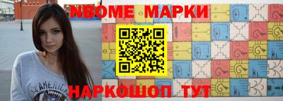 ГАЛЛЮЦИНОГЕННЫЕ ГРИБЫ Гай