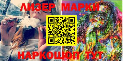 ешки Гагарин