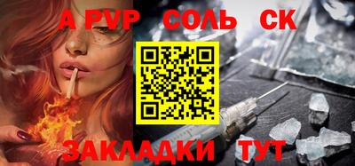 героин Ликино-Дулёво