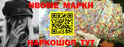 ГАЛЛЮЦИНОГЕННЫЕ ГРИБЫ Гай