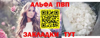 ГАЛЛЮЦИНОГЕННЫЕ ГРИБЫ Гай