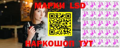 ГАЛЛЮЦИНОГЕННЫЕ ГРИБЫ Гай