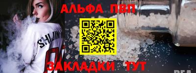 ешки Гагарин