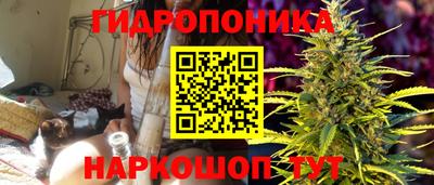 прущий лед Ливны