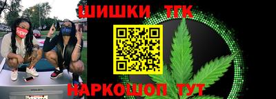 ГАЛЛЮЦИНОГЕННЫЕ ГРИБЫ Гай