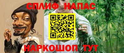 прущий лед Ливны