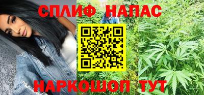 стаф Лесосибирск