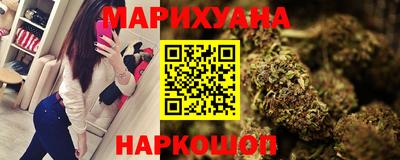 стаф Лесосибирск