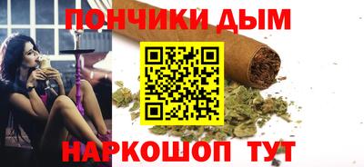 героин Ликино-Дулёво