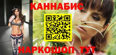 ешки Гагарин