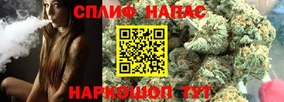 героин Ликино-Дулёво