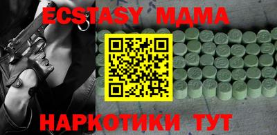 прущий лед Ливны