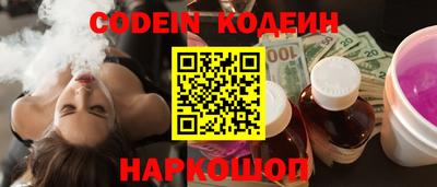 прущий лед Ливны