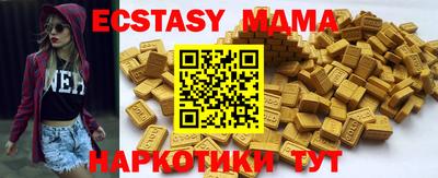 стаф Лесосибирск