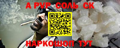 ешки Гагарин