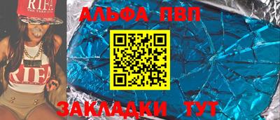 ГАЛЛЮЦИНОГЕННЫЕ ГРИБЫ Гай