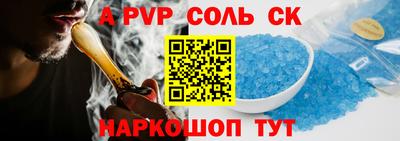 героин Ликино-Дулёво