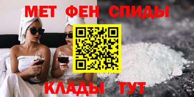 героин Ликино-Дулёво